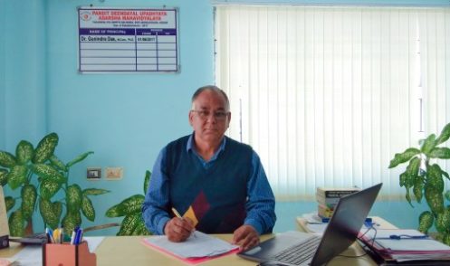 principal2 principal2